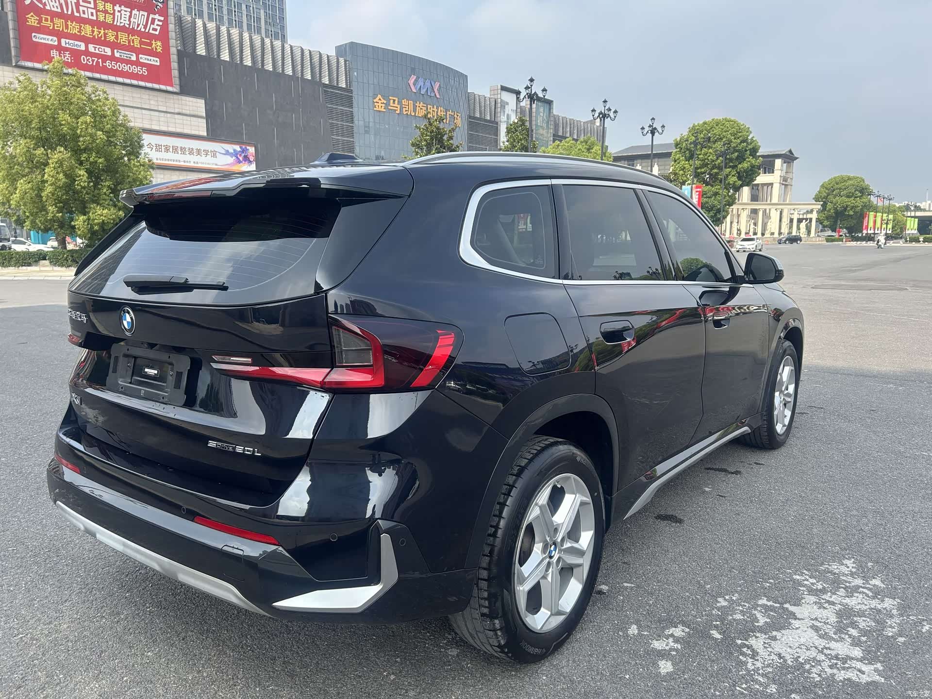 BMW X1, 2023 15