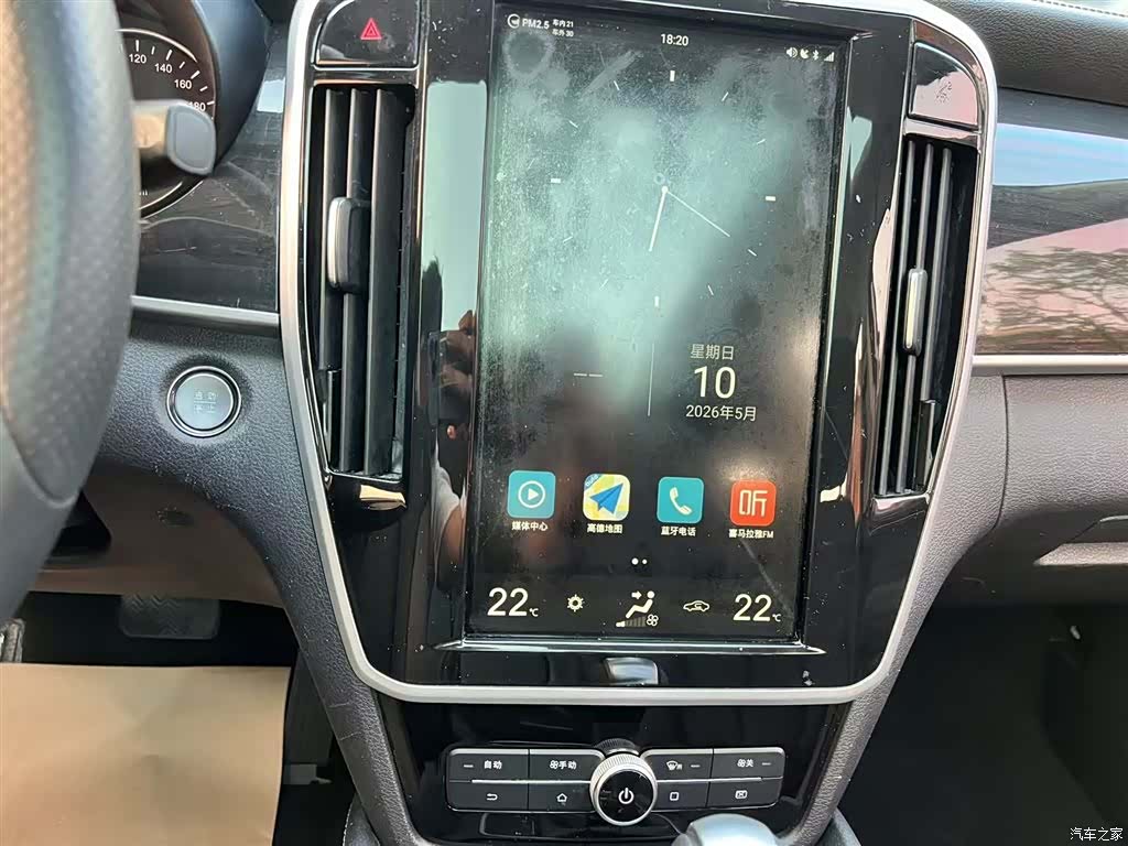 BYD Song, 2018 13