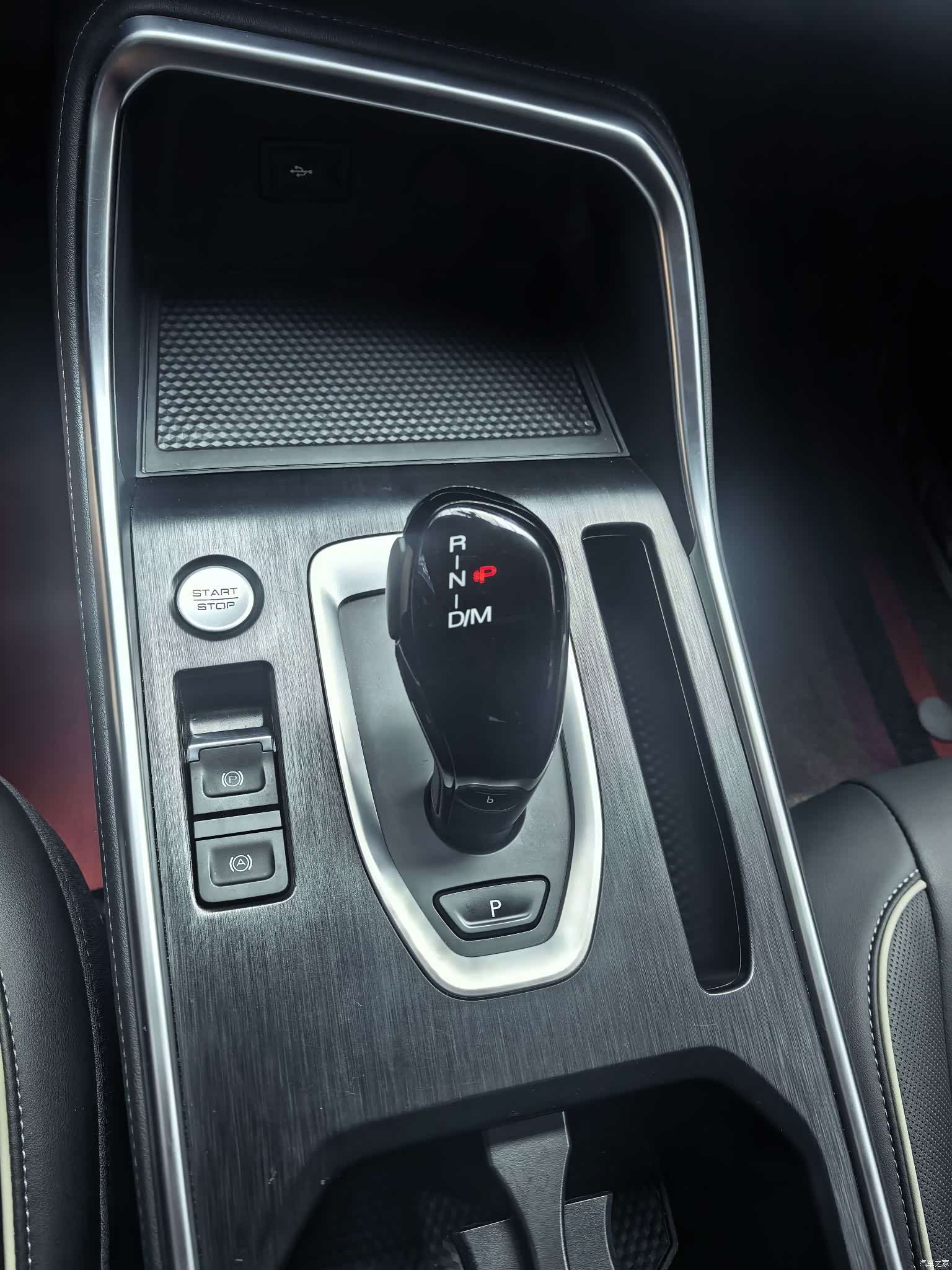 Haval H6, 2023 15