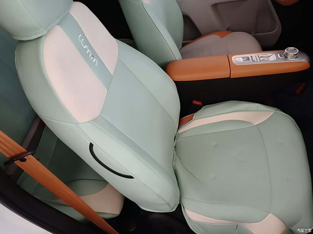Changan Lumin, 2025 20