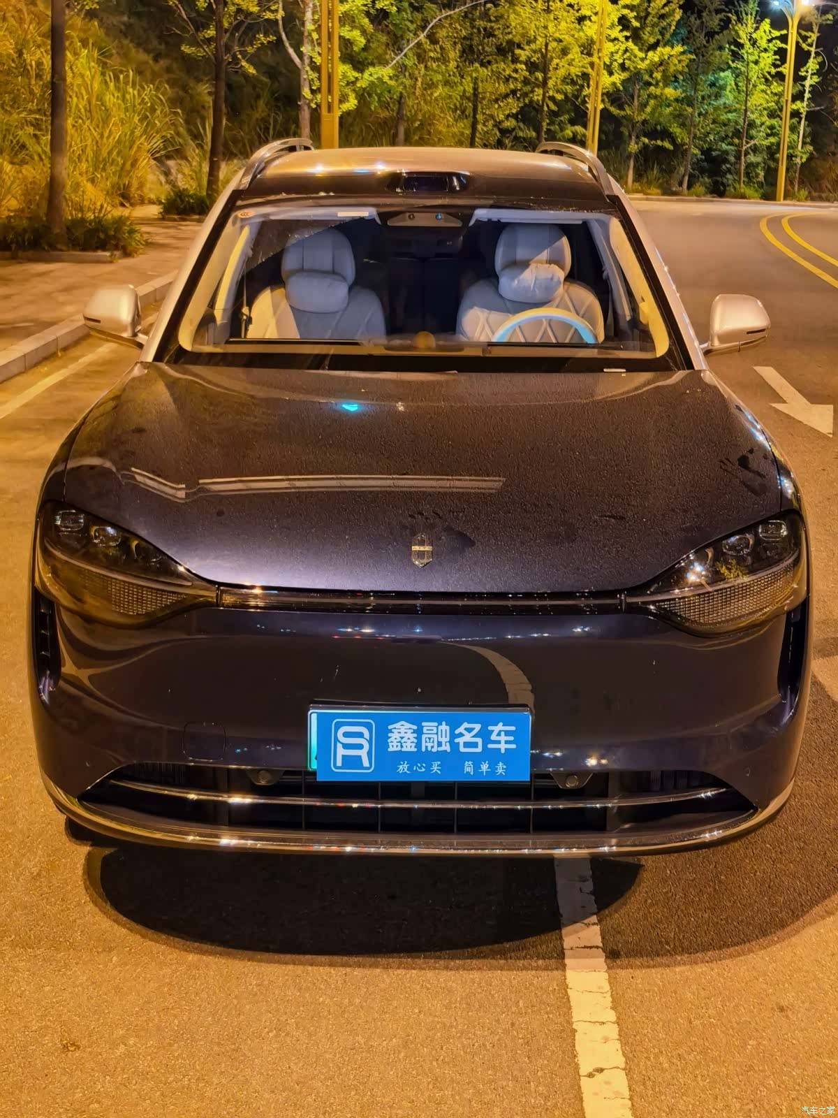 AITO M9, 2025 2
