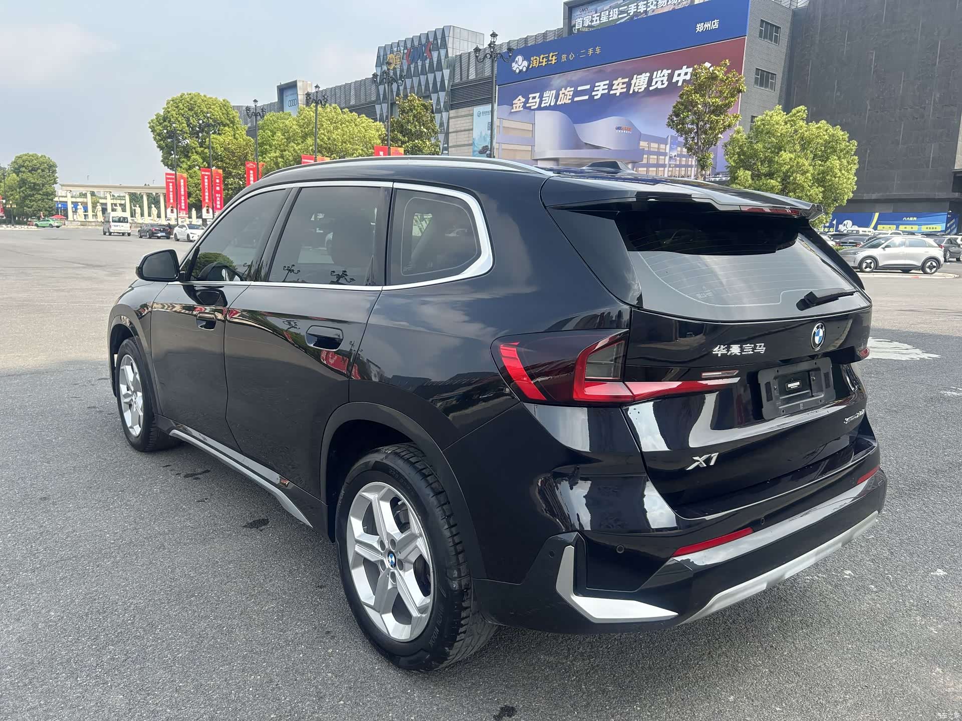BMW X1, 2023 13