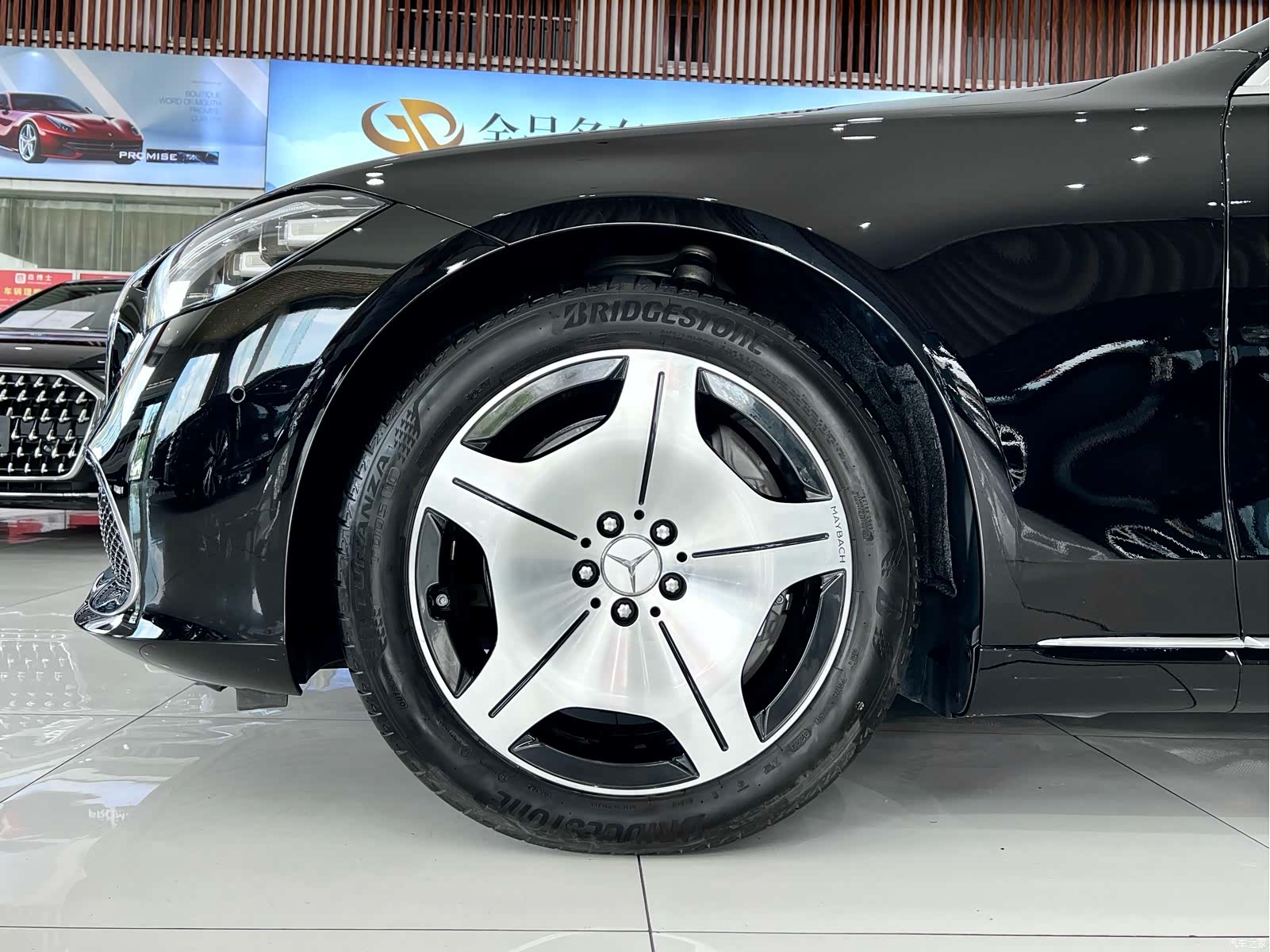 Maybach S-Class, 2024 31