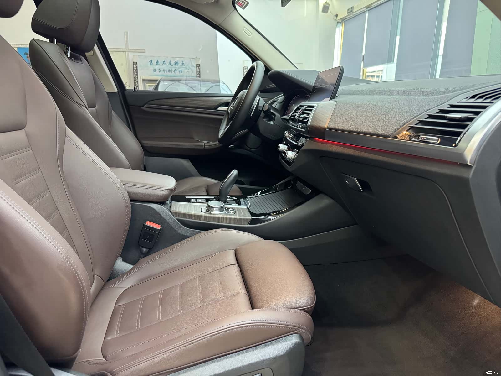 BMW X3, 2020 8