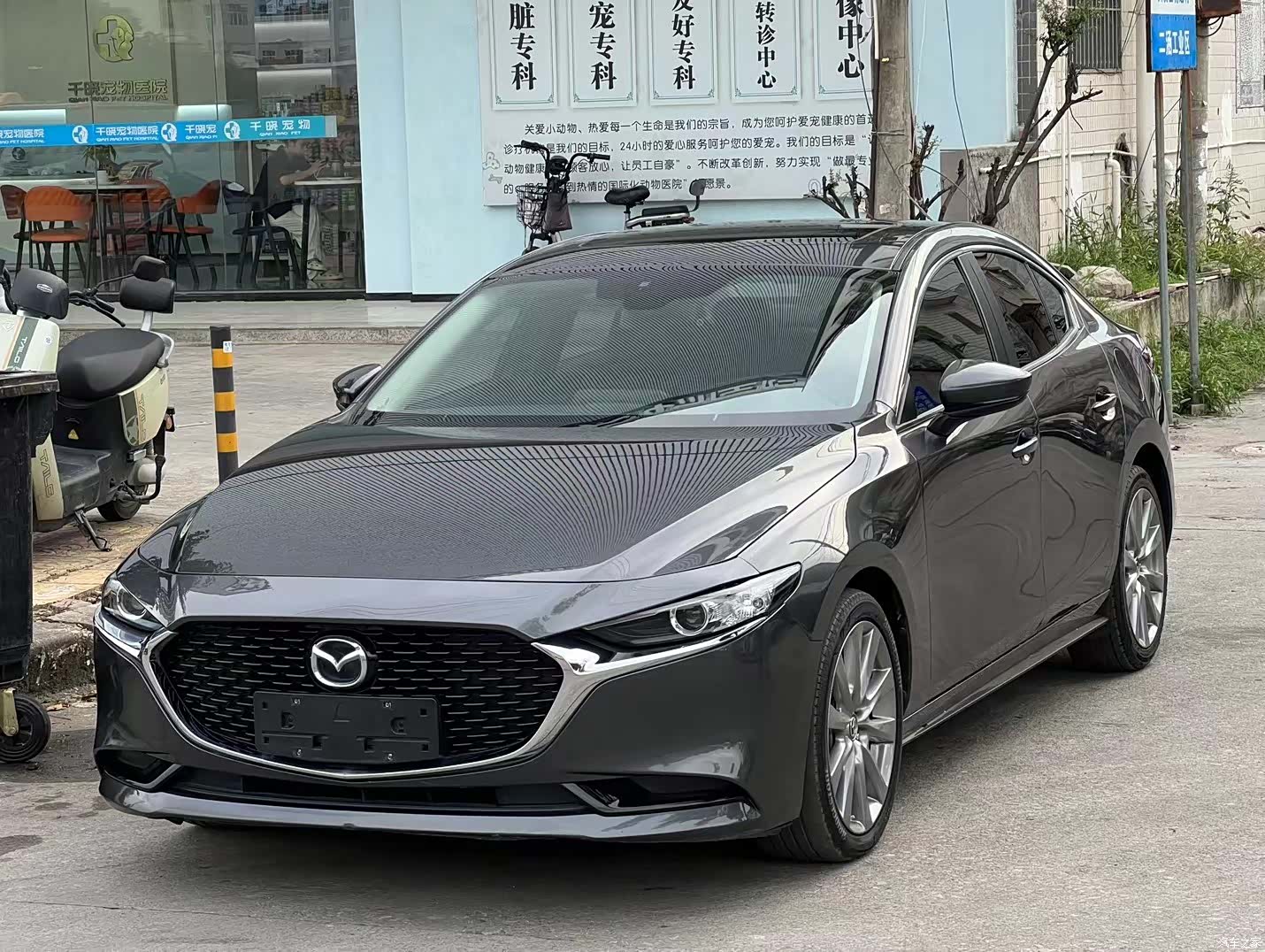 Mazda Mazda3
