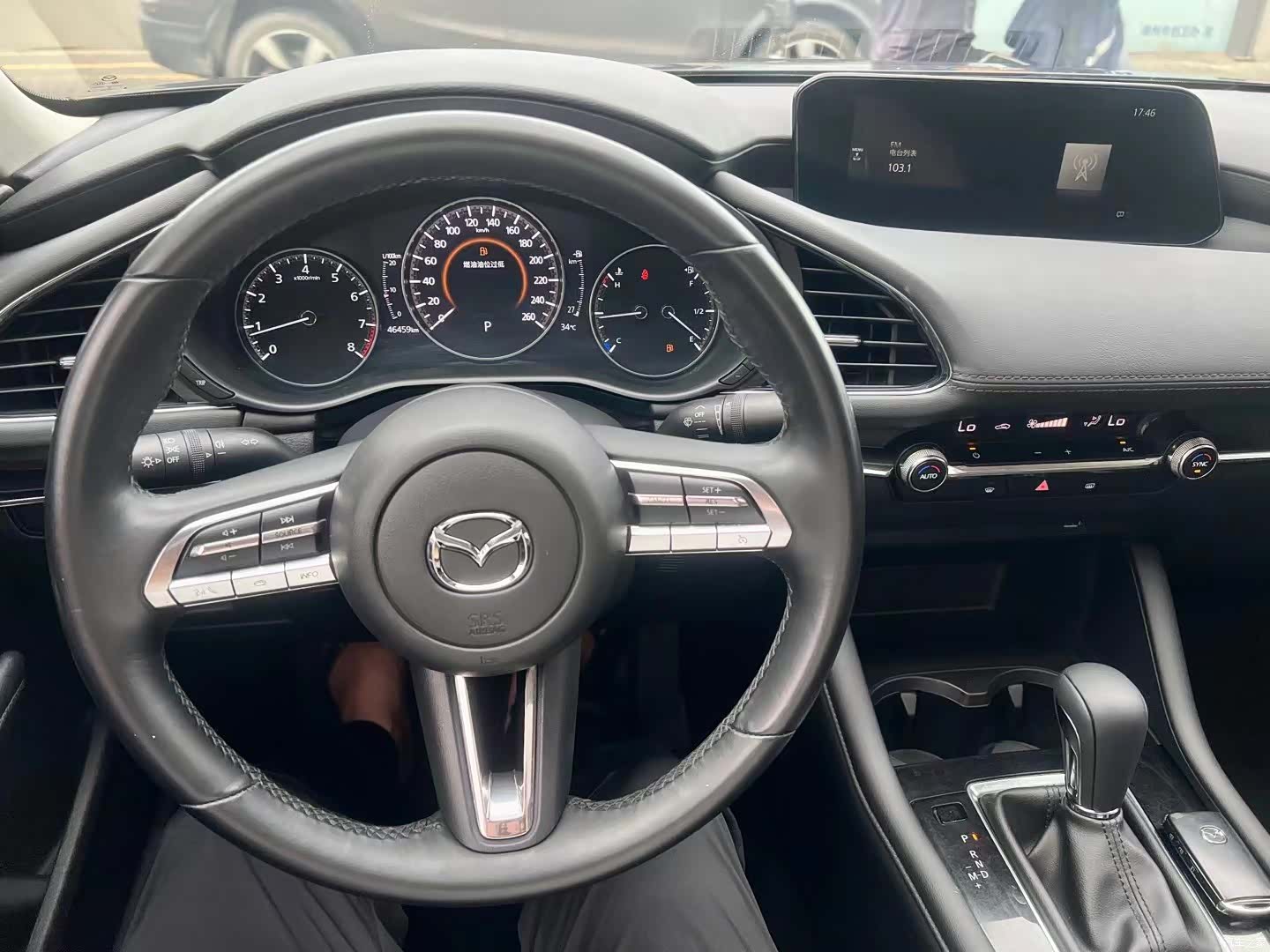 Mazda Mazda3, 2020 4
