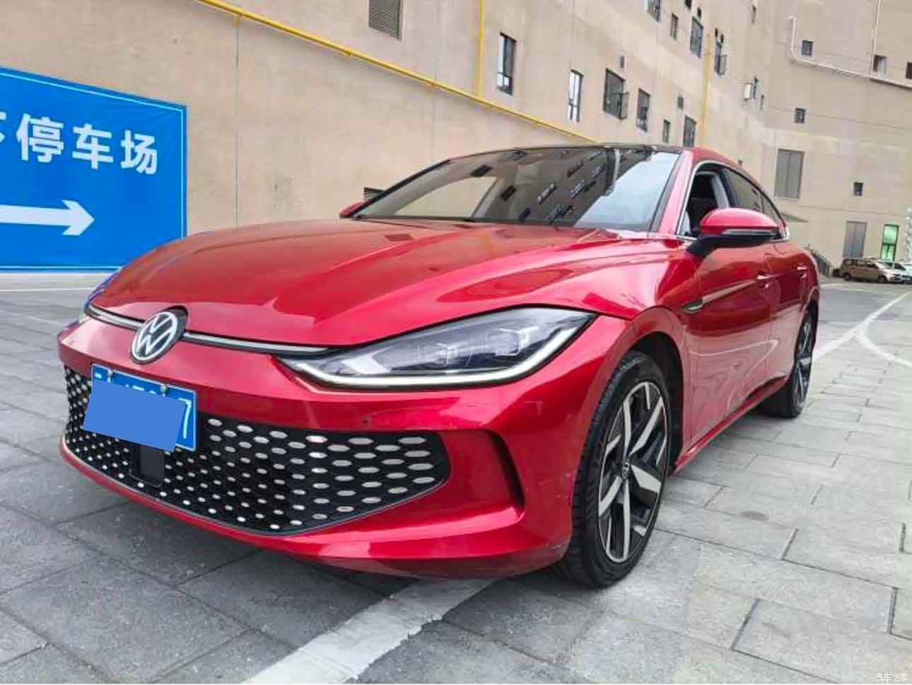 Volkswagen Lamando