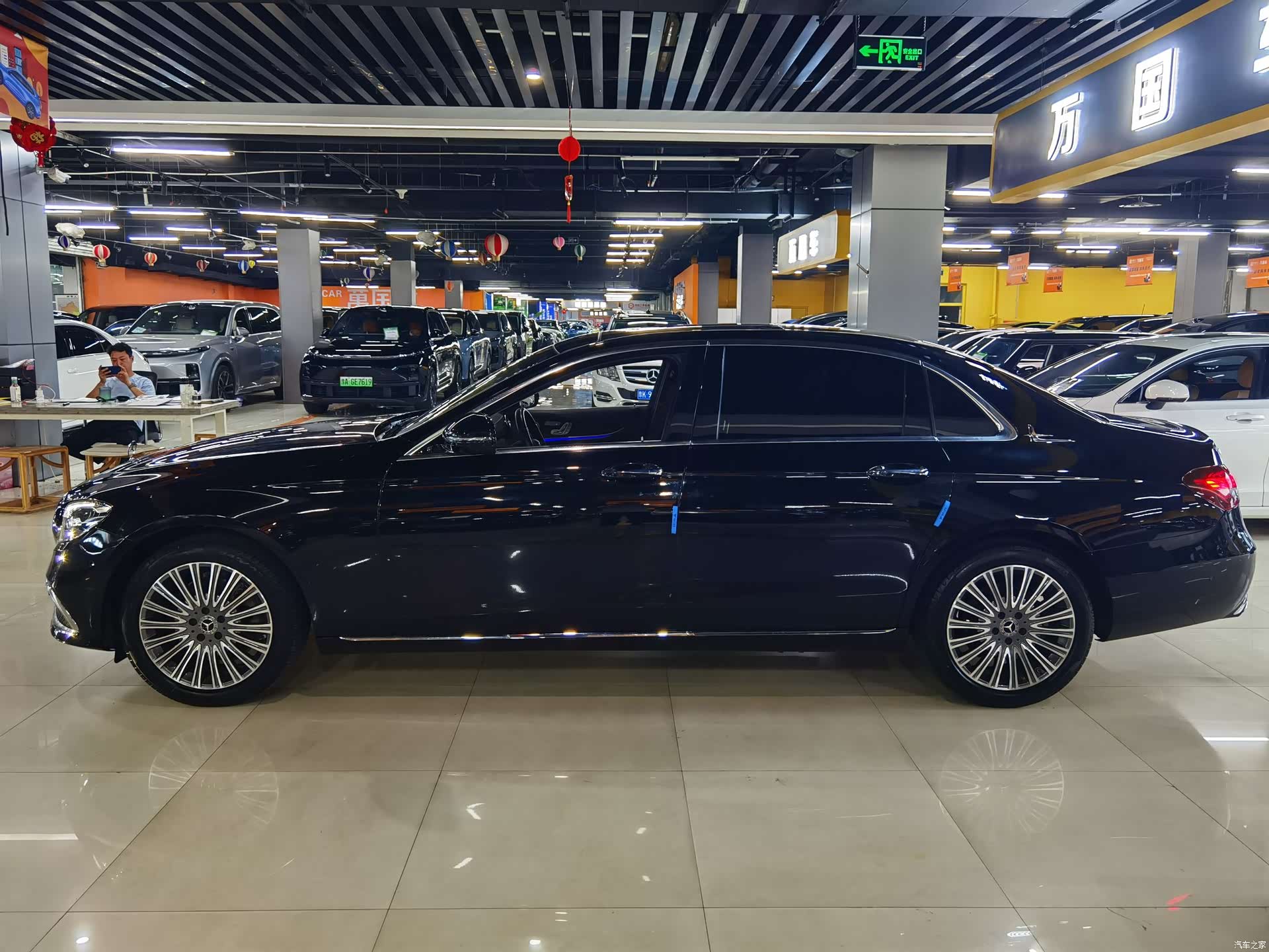 Mercedes-Benz E-Class, 2023 4