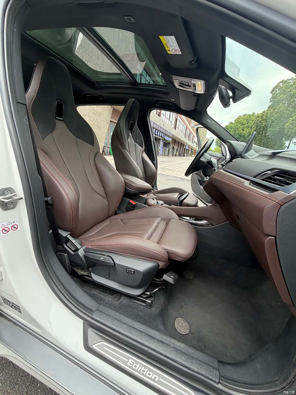 BMW X2, 2022 11