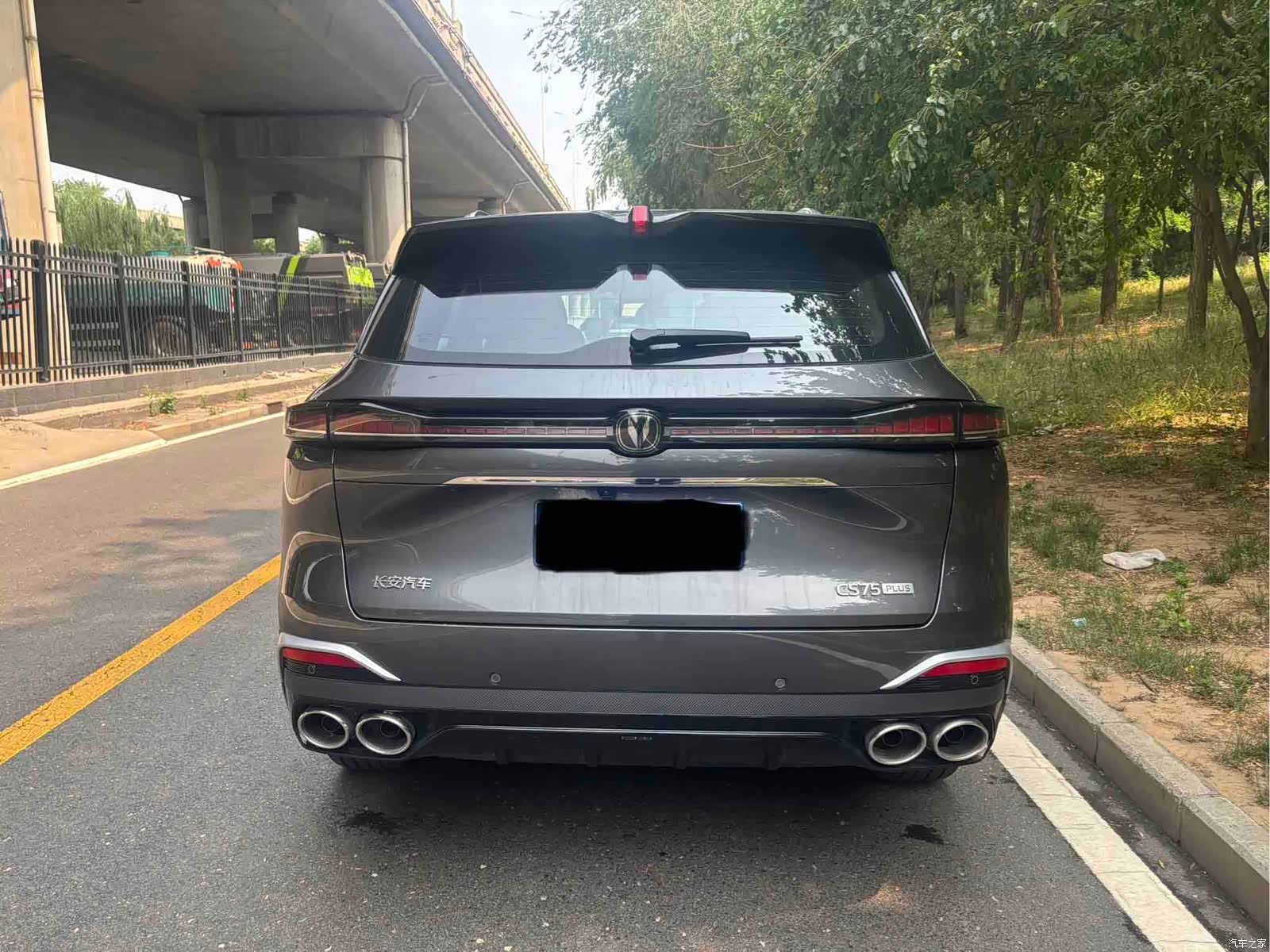 Changan CS75, 2025 все фото