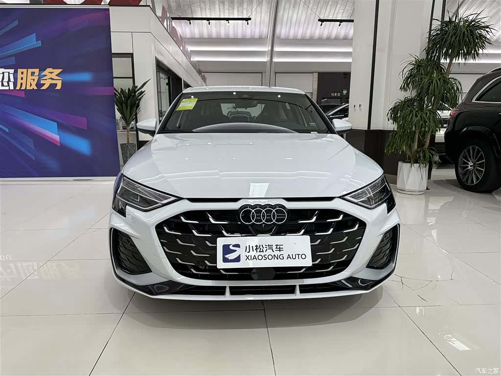Audi Flying Spur, 2026 2