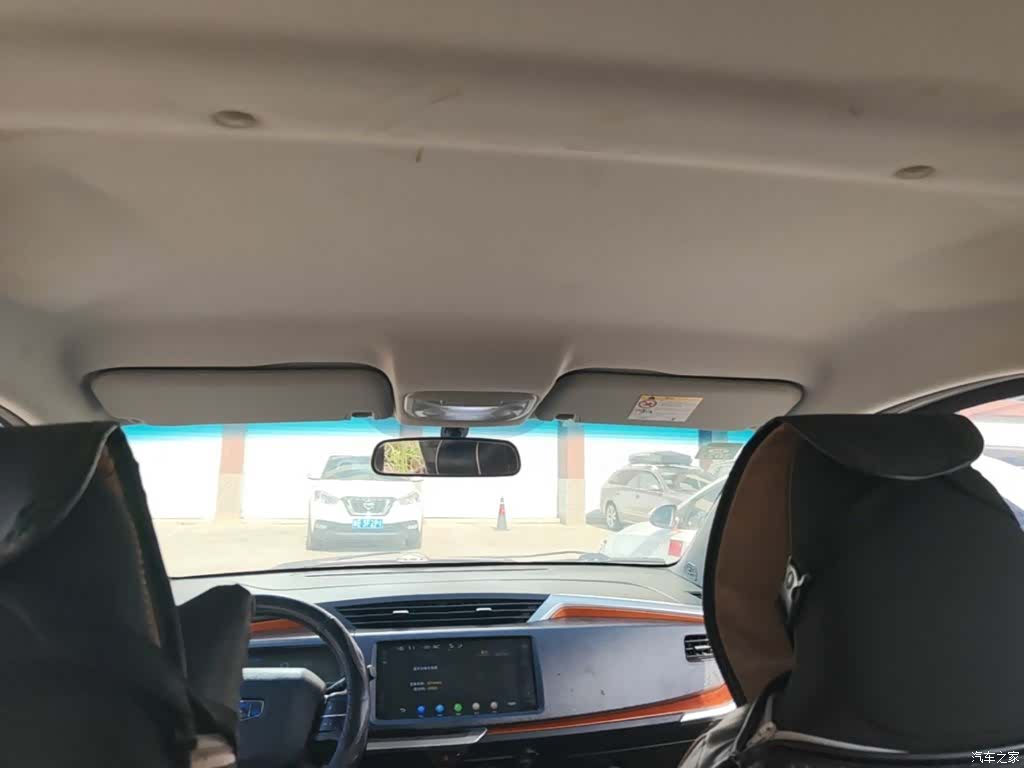 Geely X1, 2018 18