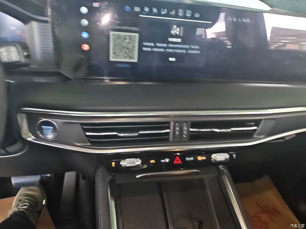 Ford Explorer, 2024 13