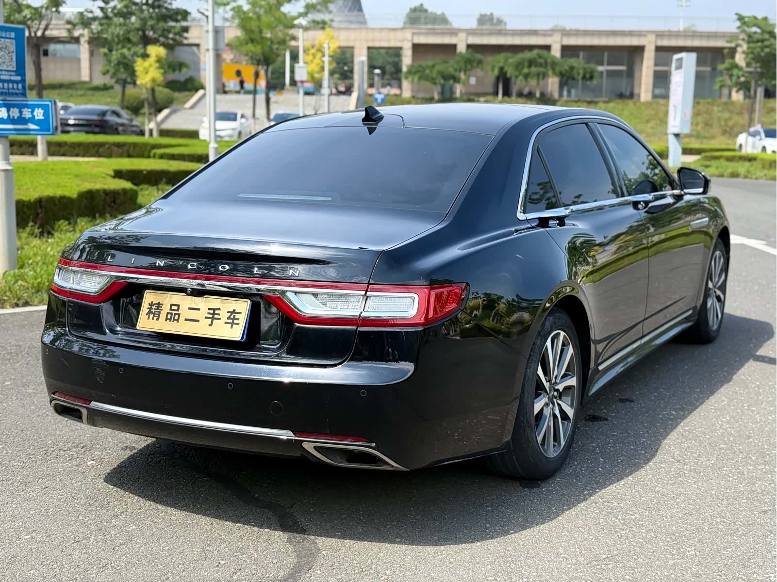 Lincoln V, 2019 4