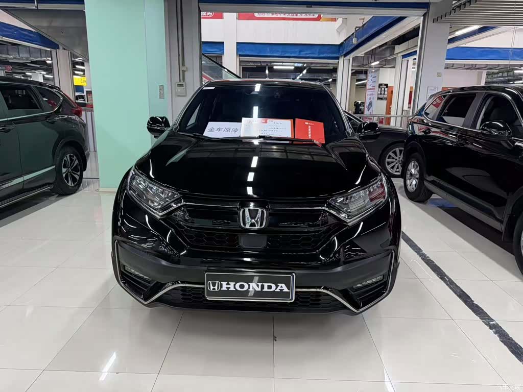 Honda CR-V, 2022 1
