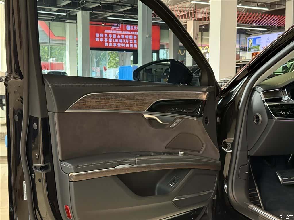 Audi A8L, 2024 7