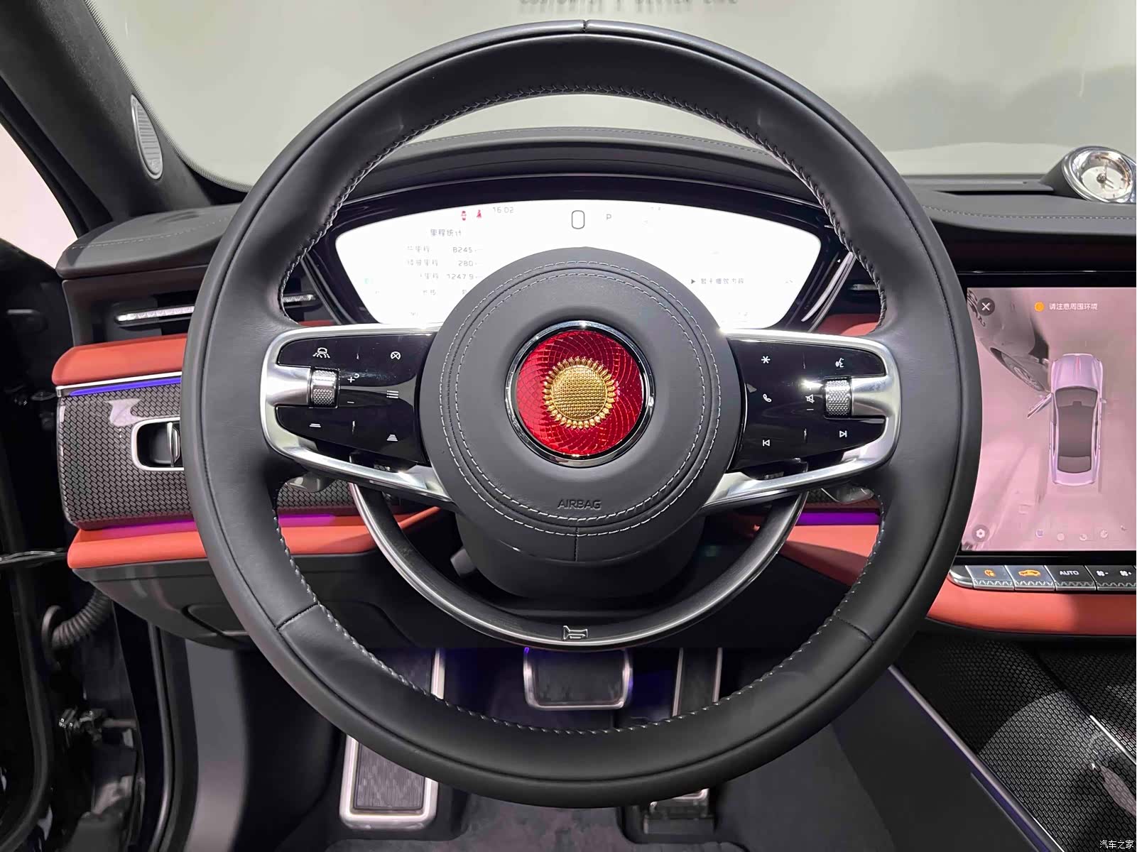 Hongqi Guoya, 2025 13