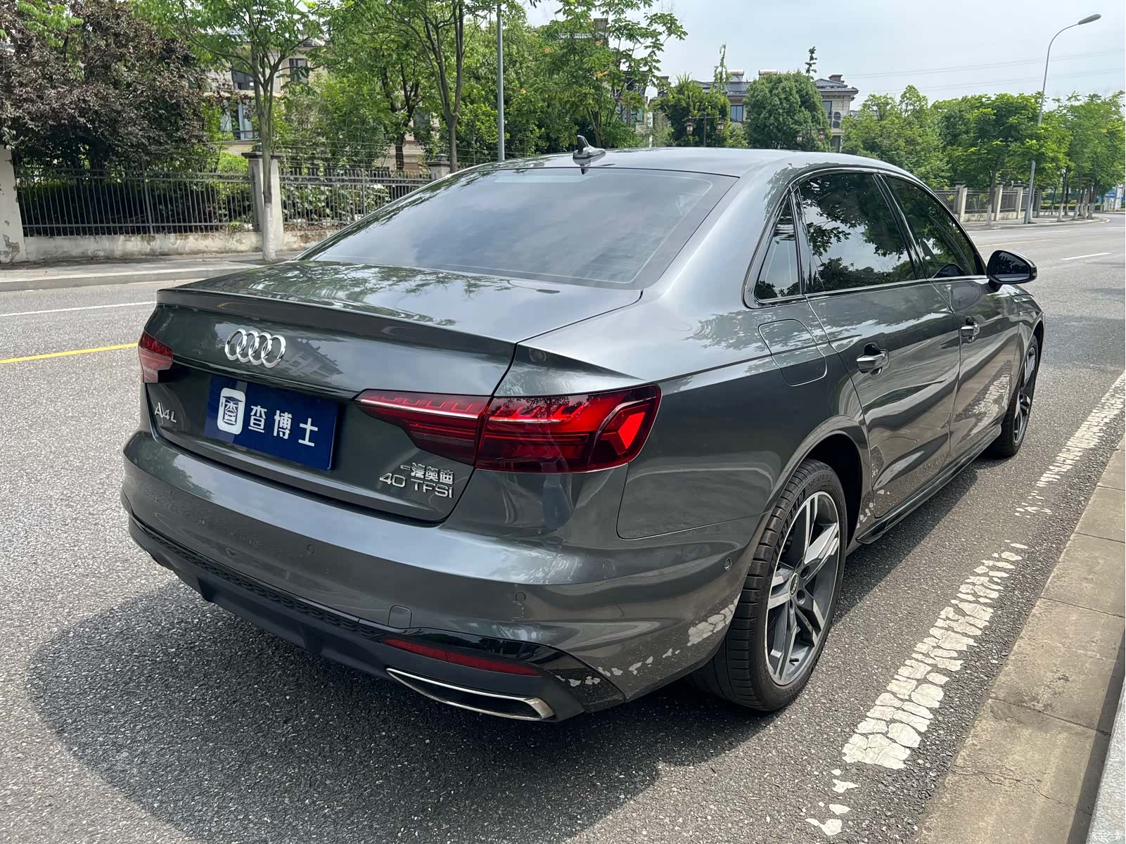 Audi A4L, 2022 8