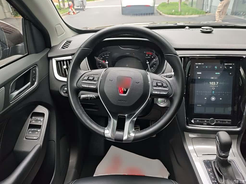 Roewe RX5, 2017 11