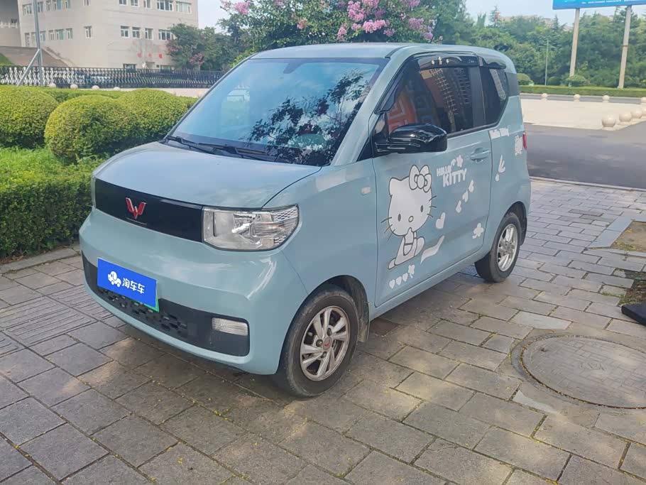 Wuling Mini EV