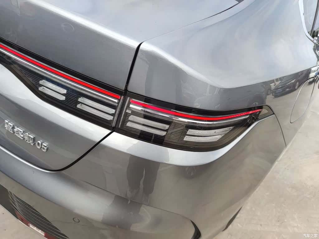 BYD Destroyer 05, 2024 8