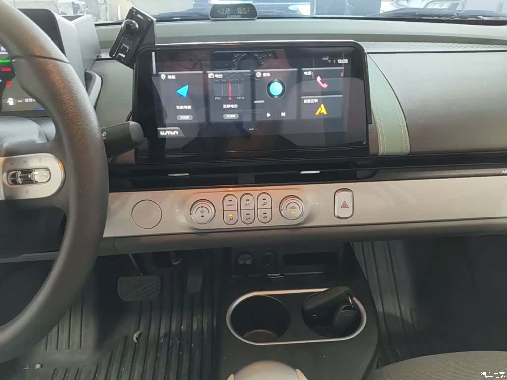 Changan Lumin, 2025 13