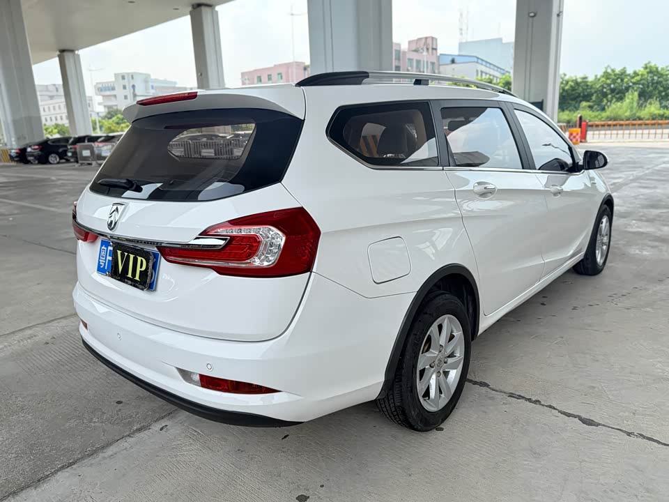 Baoding 310W