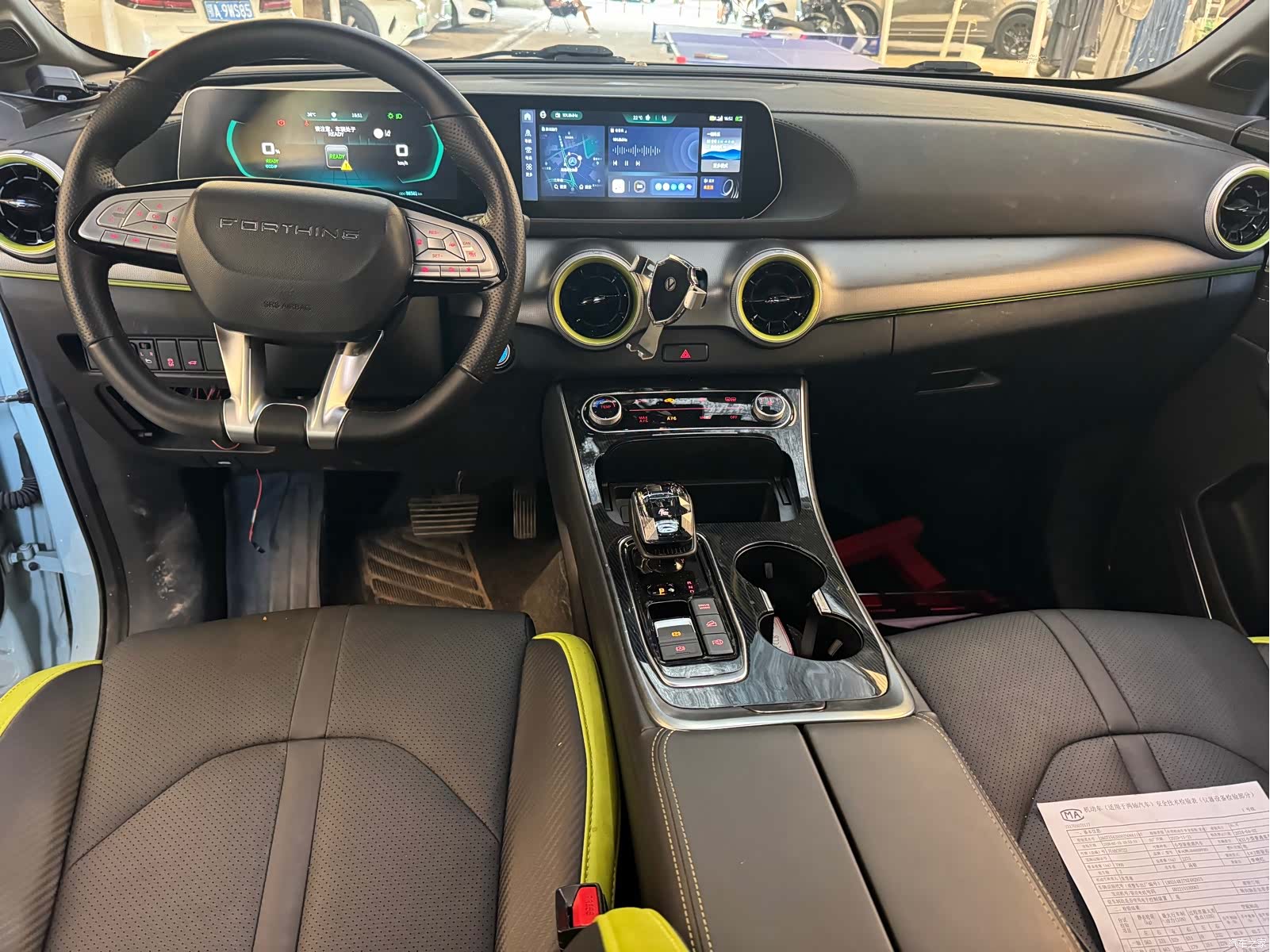 DongFeng 630, 2024 9