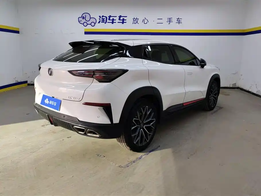 Changan UNI-T