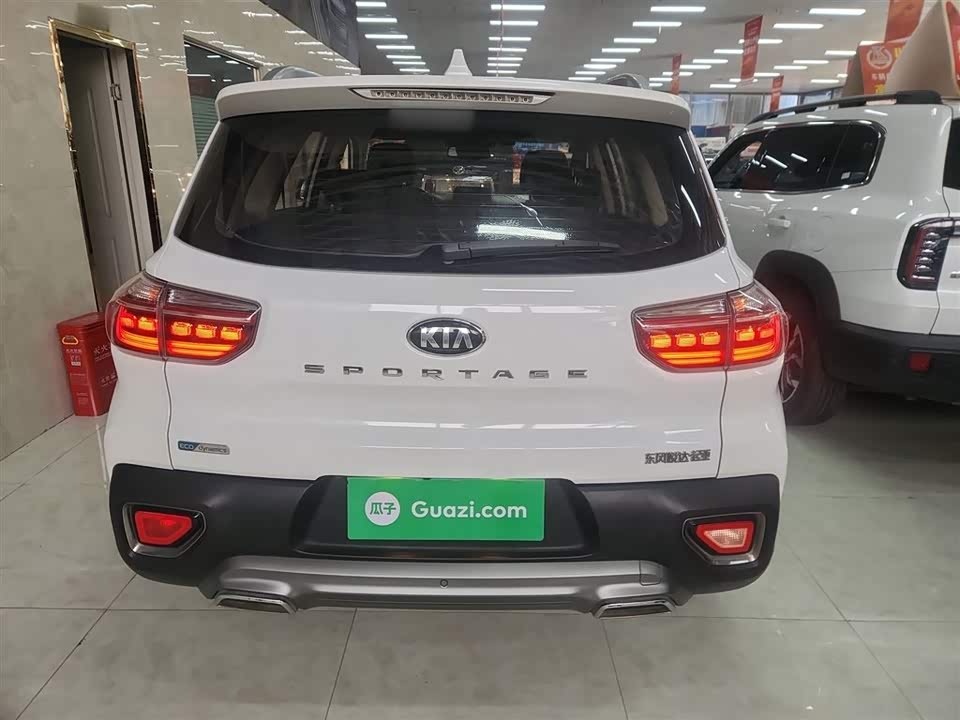 Kia Smart running