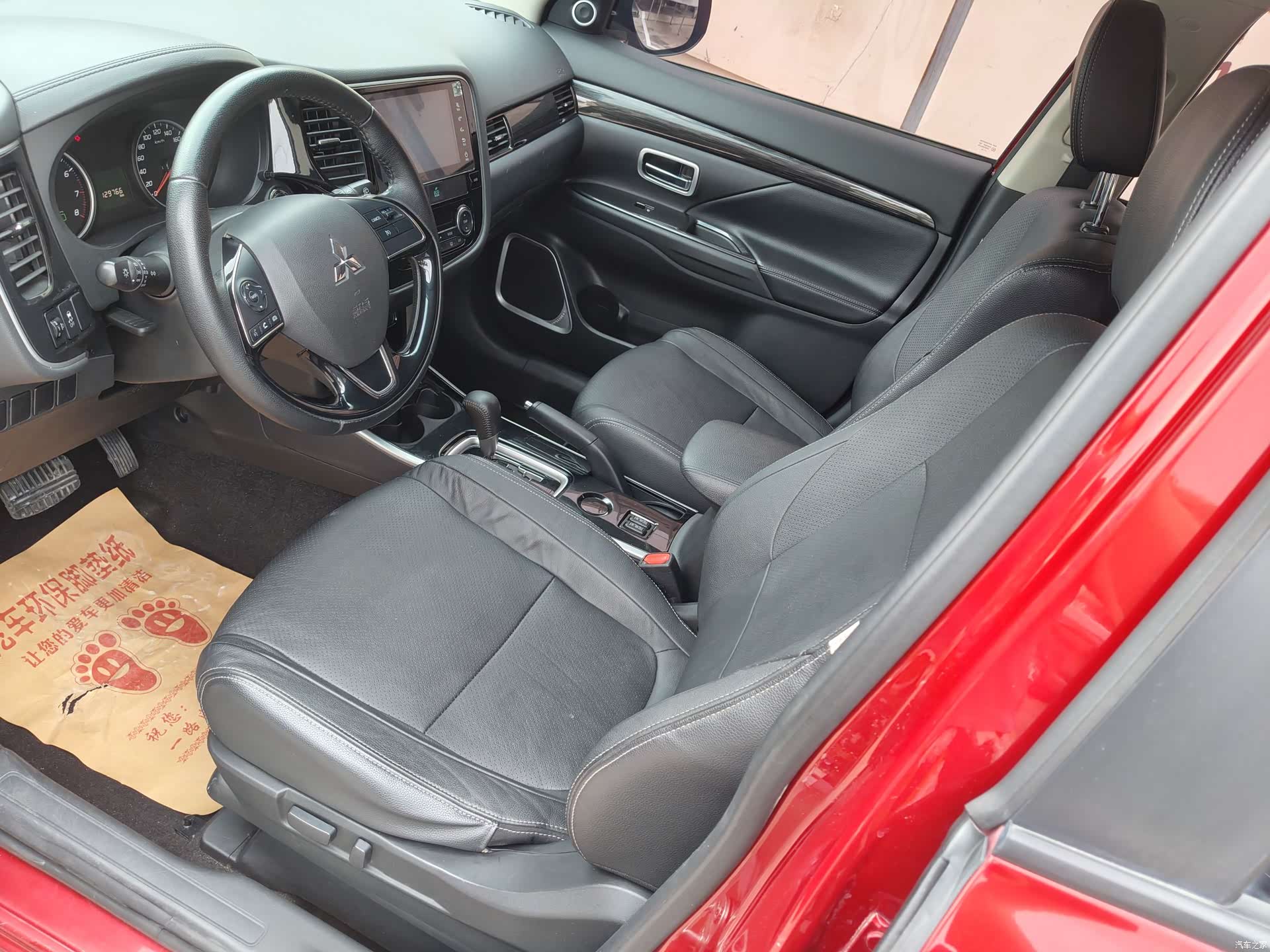 Mitsubishi Outlander, 2018 7