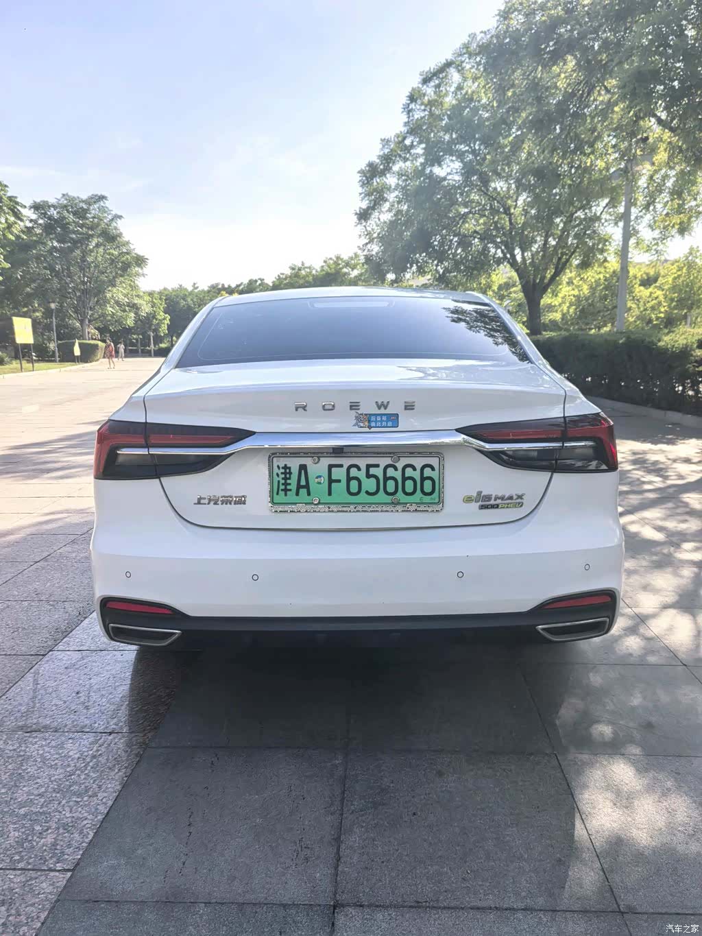 Roewe i6, 2021 все фото