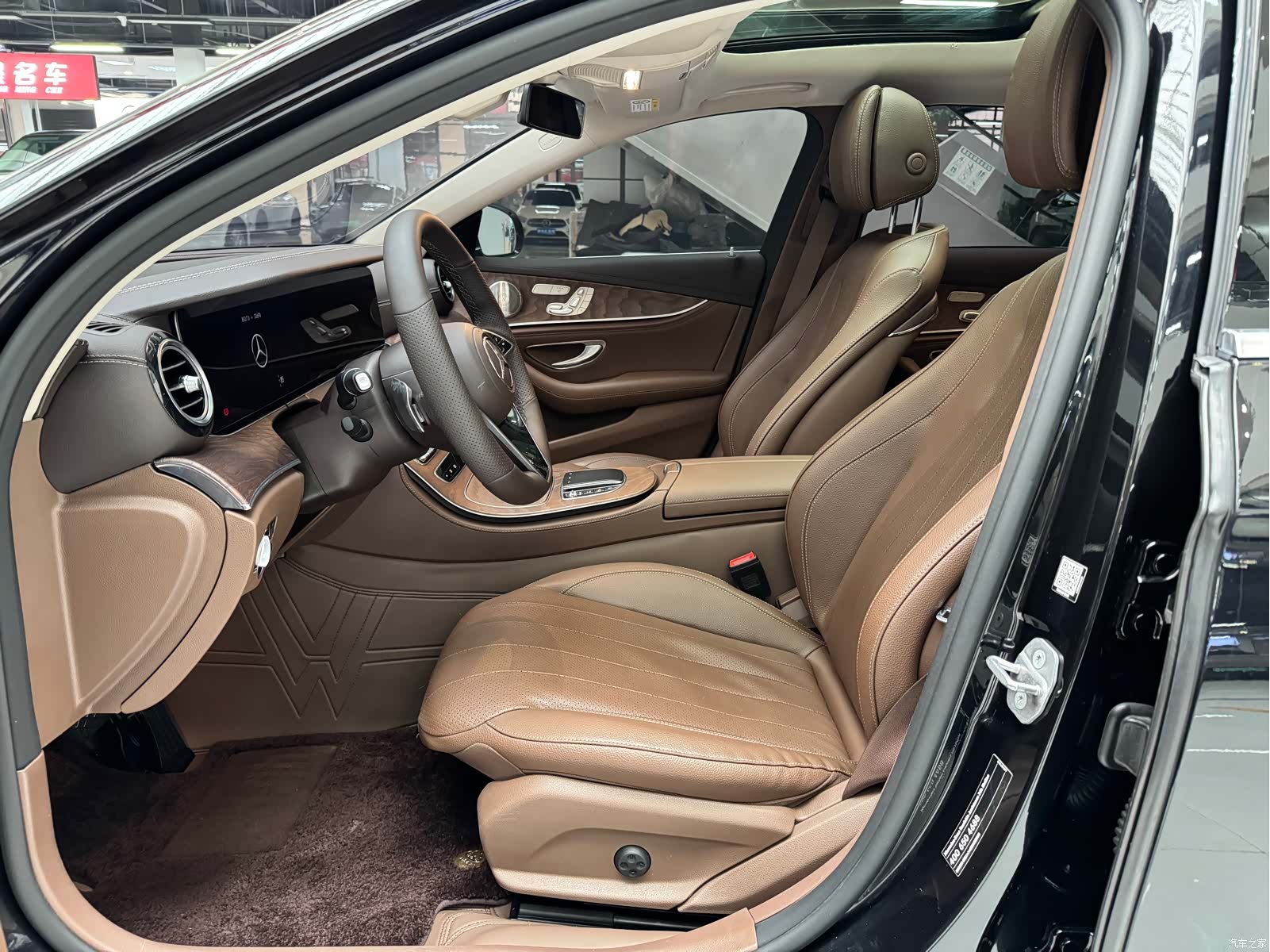 Mercedes-Benz E-Class, 2022 15