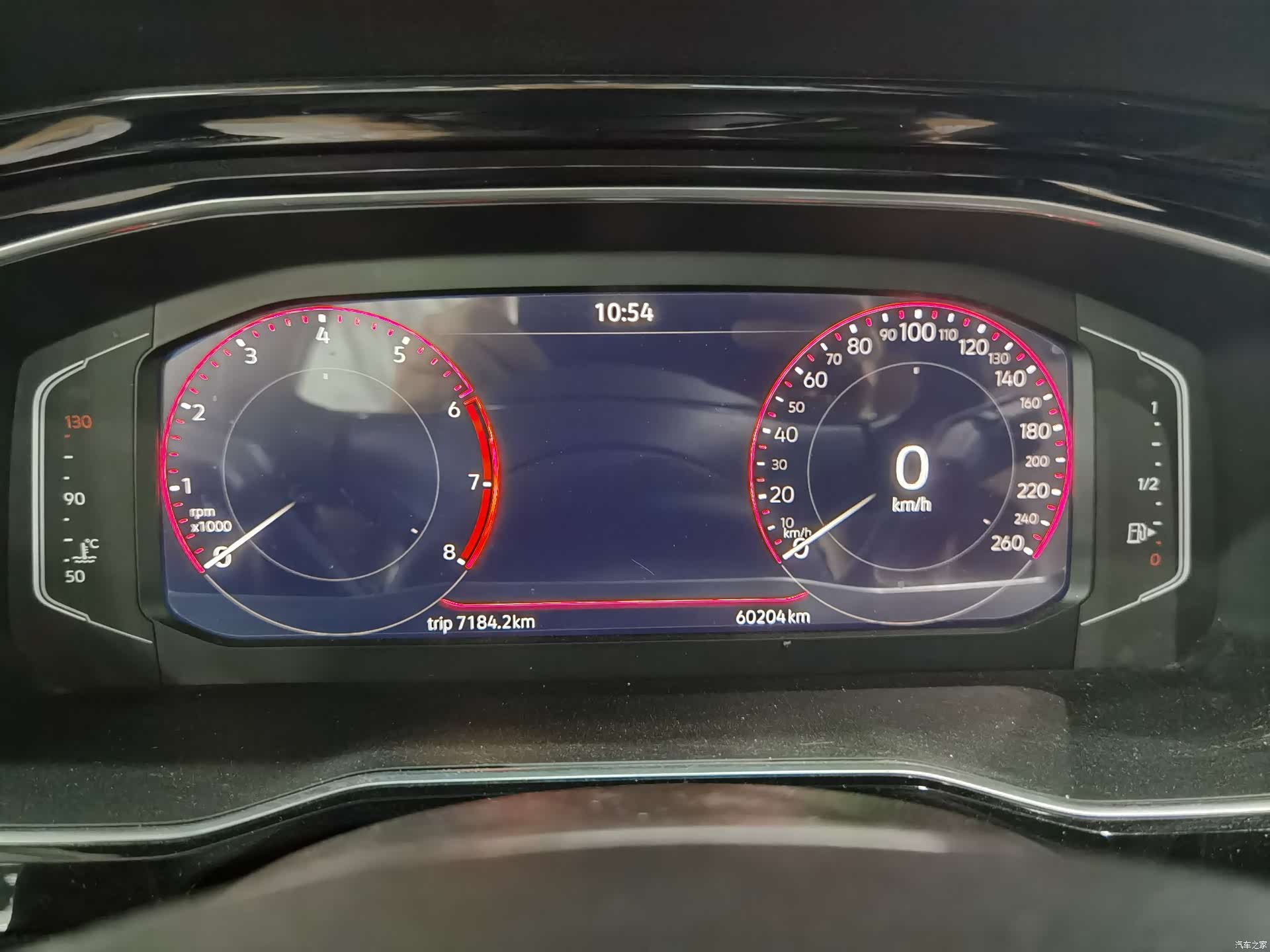 Volkswagen Sagitar, 2021 10