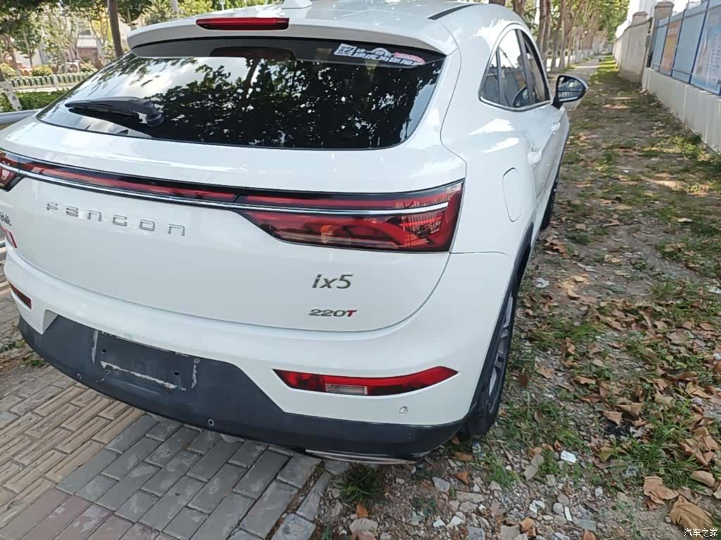 DongFeng ix5, 2019 8