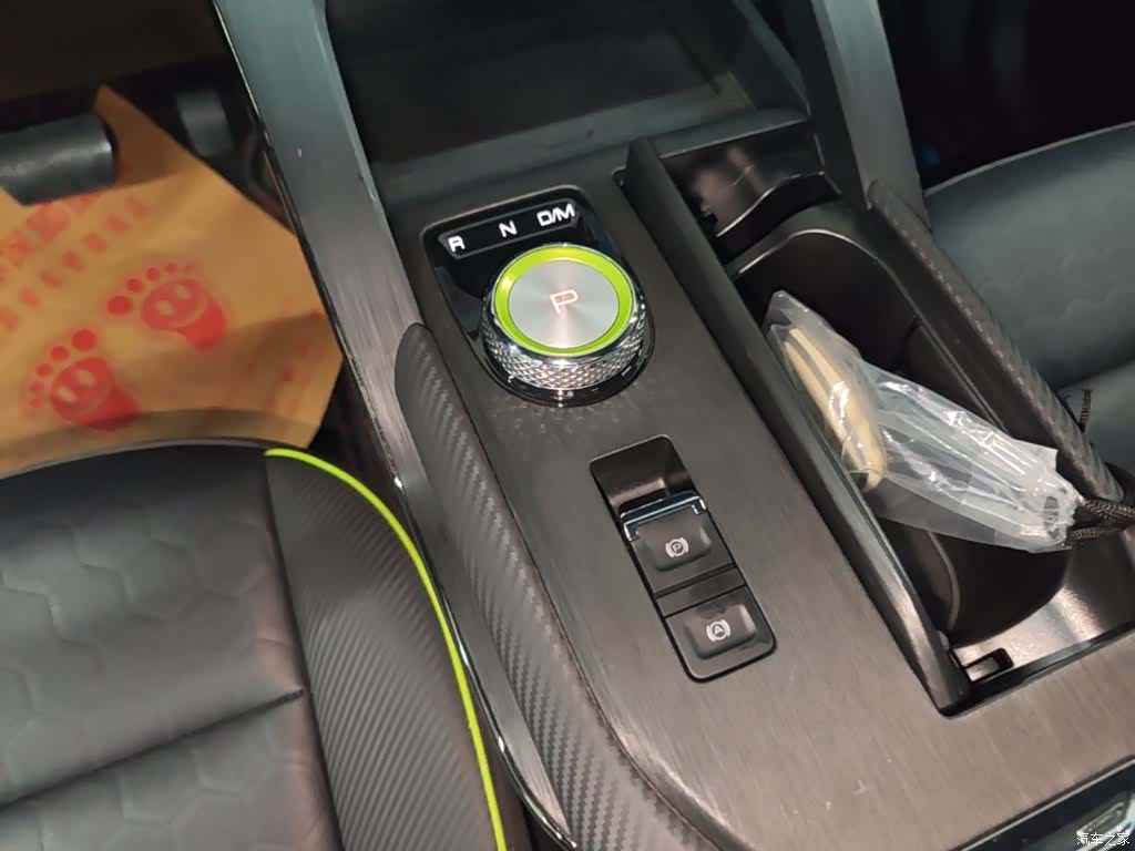 Haval H6, 2022 14