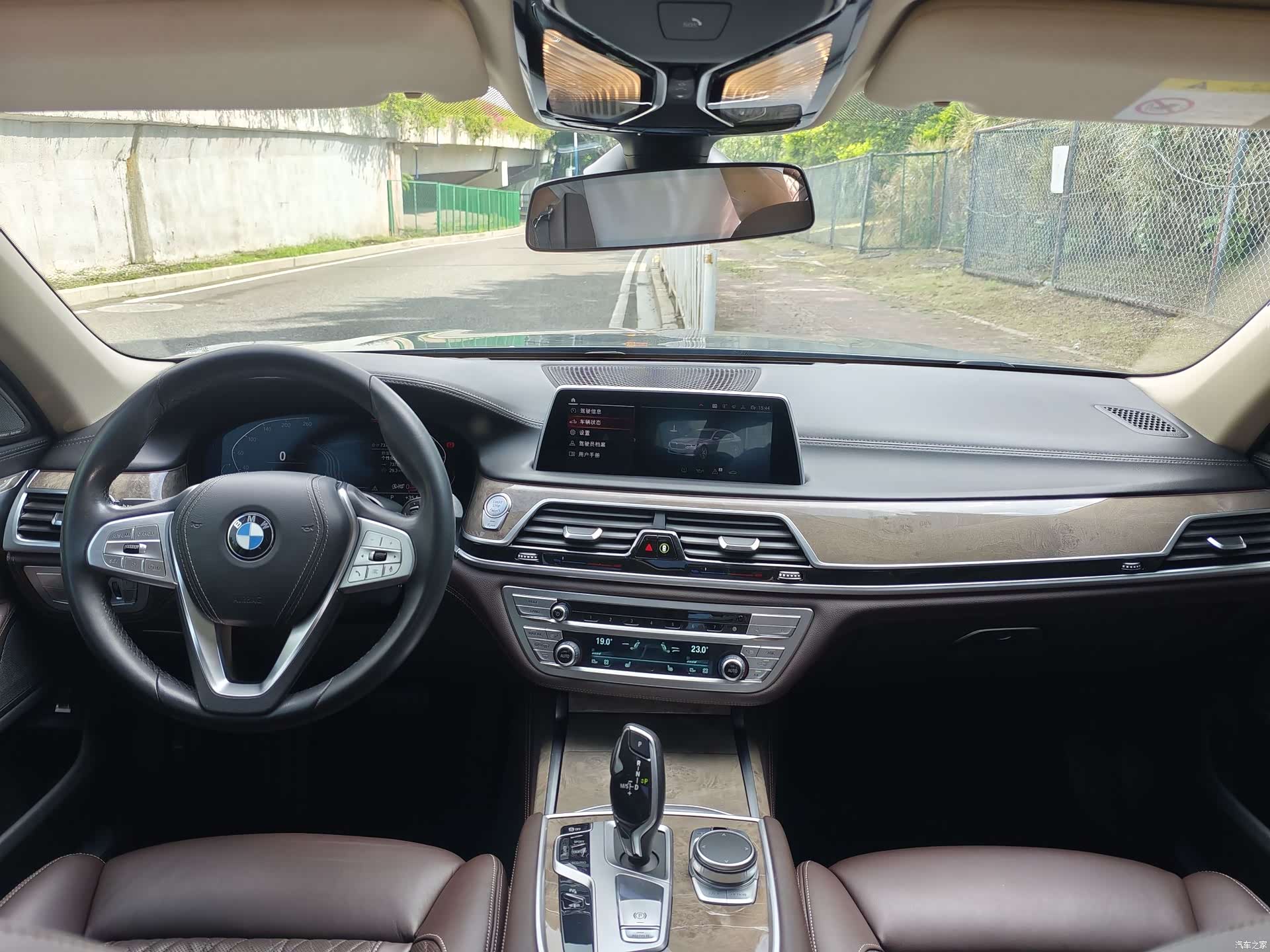 BMW 7 Series, 2021 11