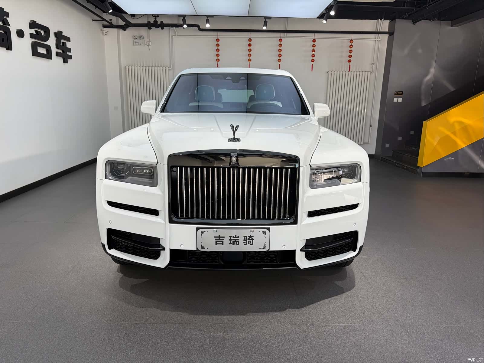 Rolls-Royce Cullinan, 2024 2