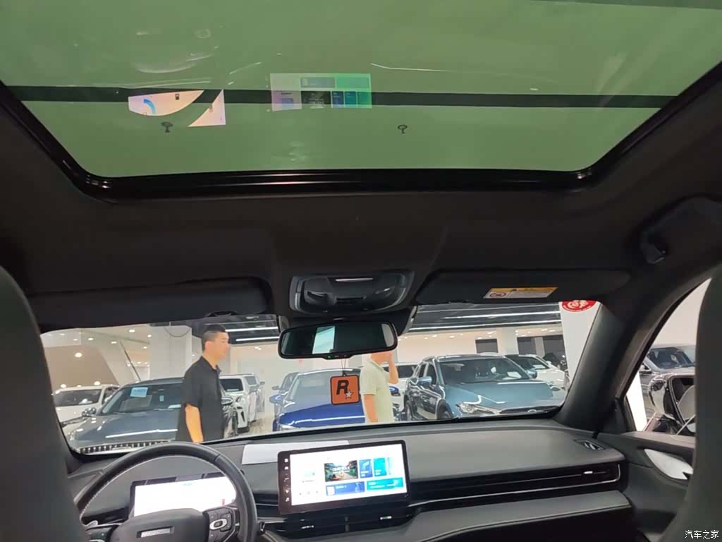 Haval H6, 2022 18