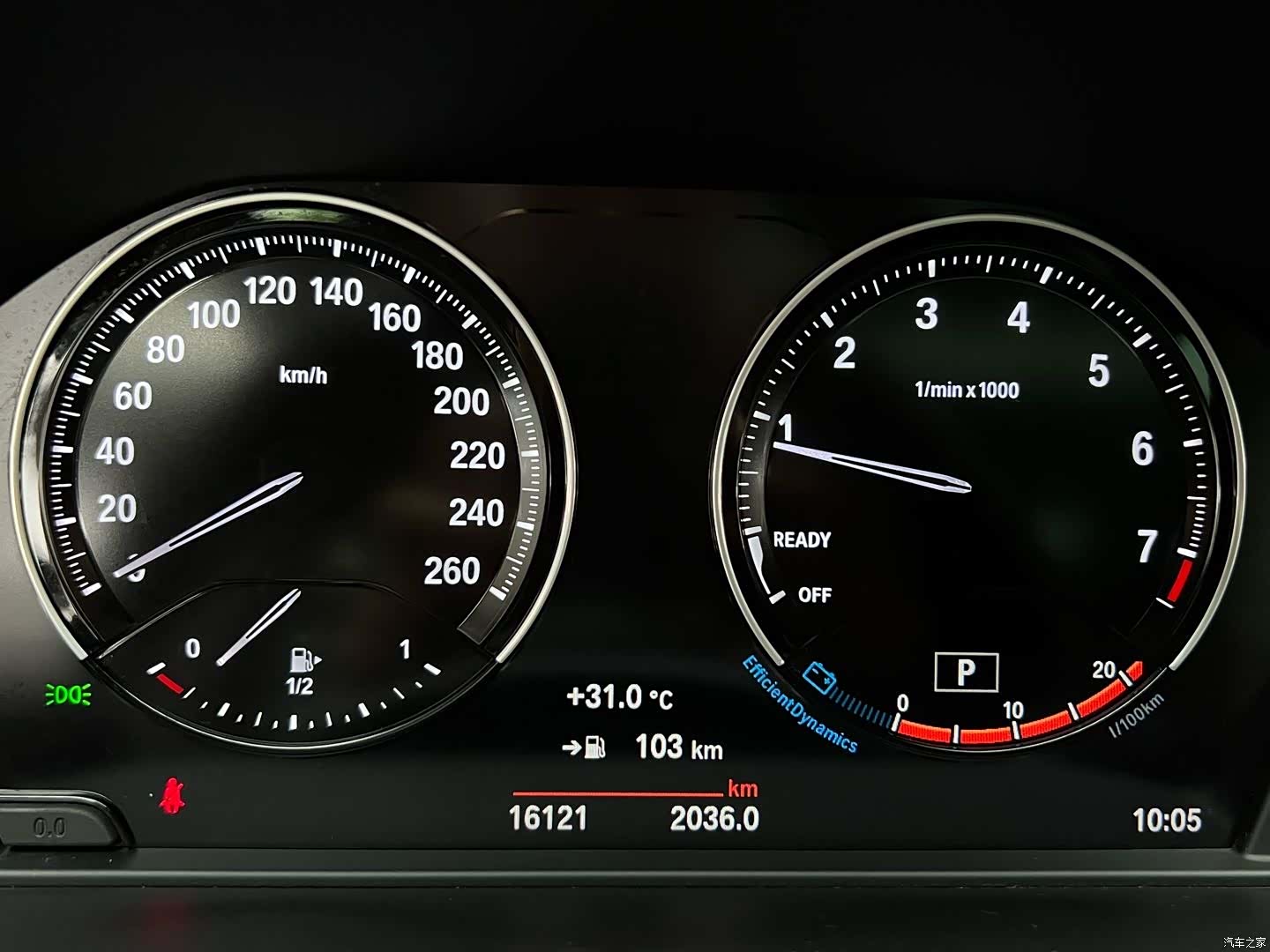 BMW X1, 2022 16