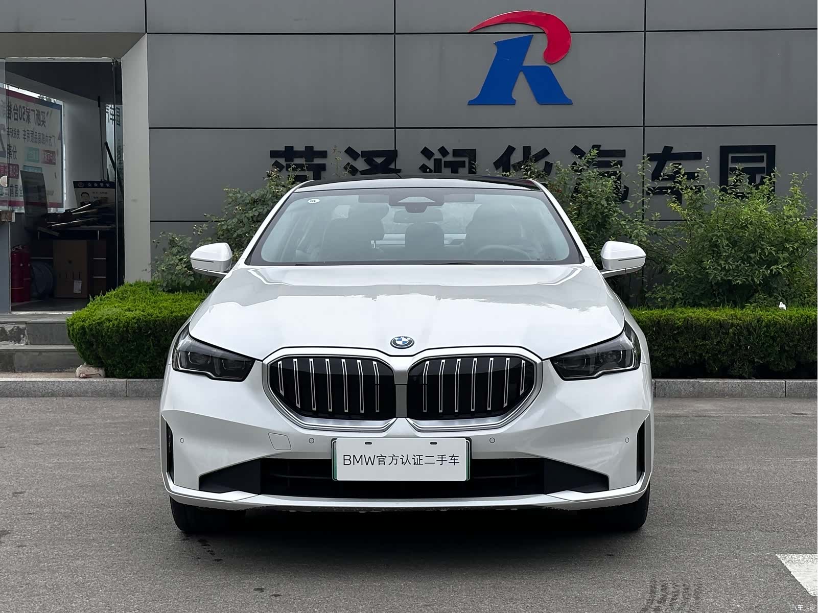 BMW i5, 2025 2