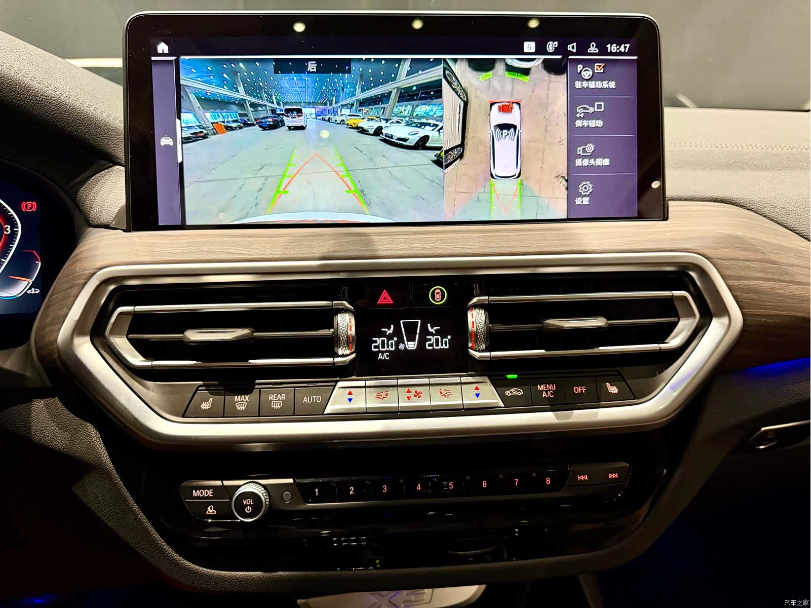 BMW X3, 2023 9