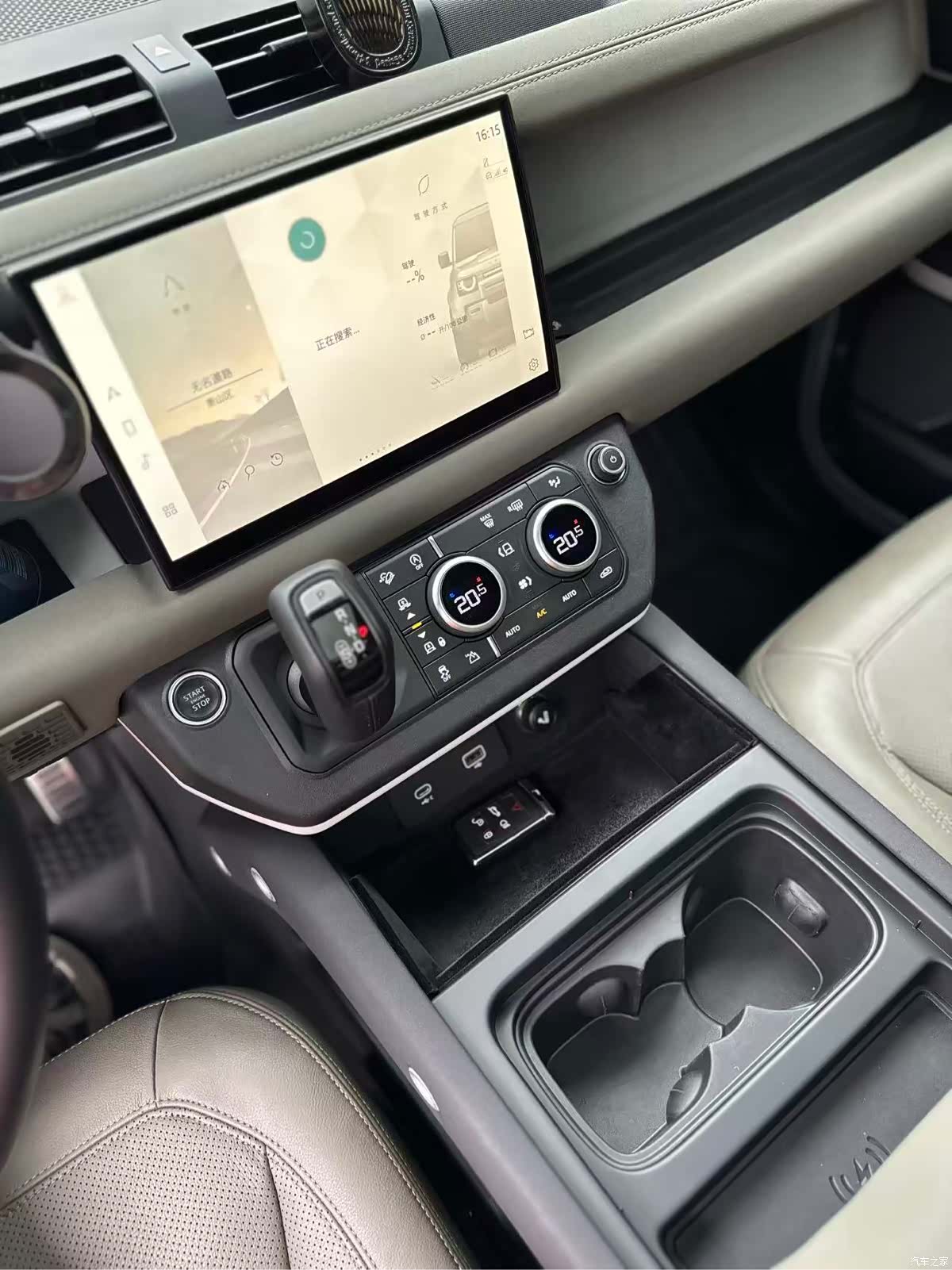 Land Rover Defender, 2021 7
