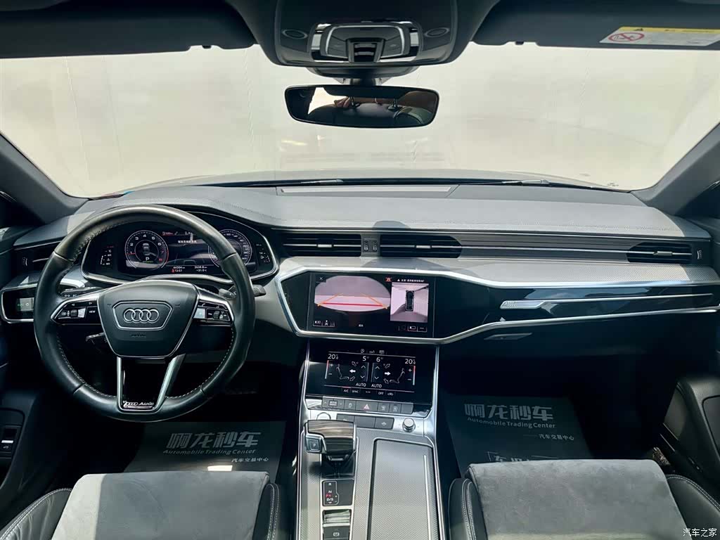Audi A6L, 2020 6