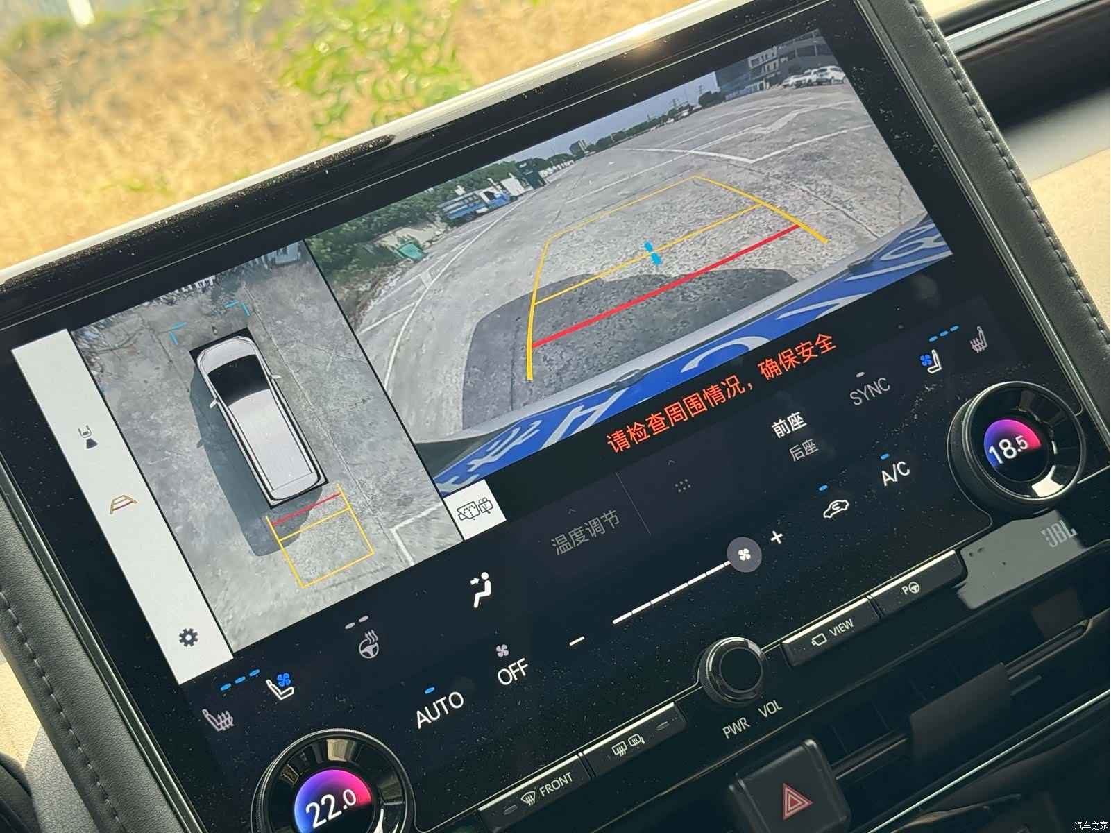Toyota Vellfire, 2024 17