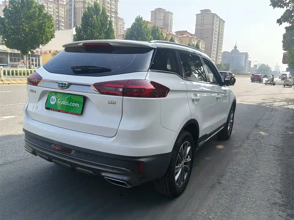 Geely Atlas