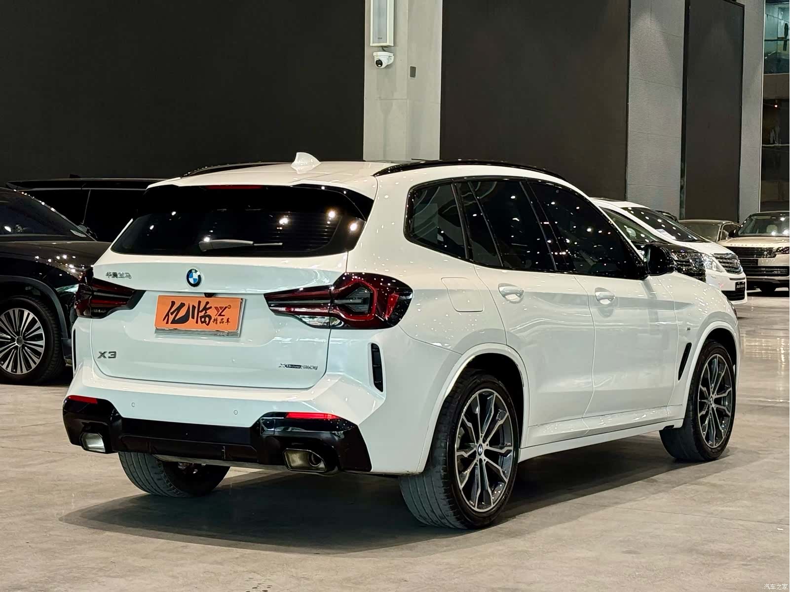 BMW X3, 2023 16