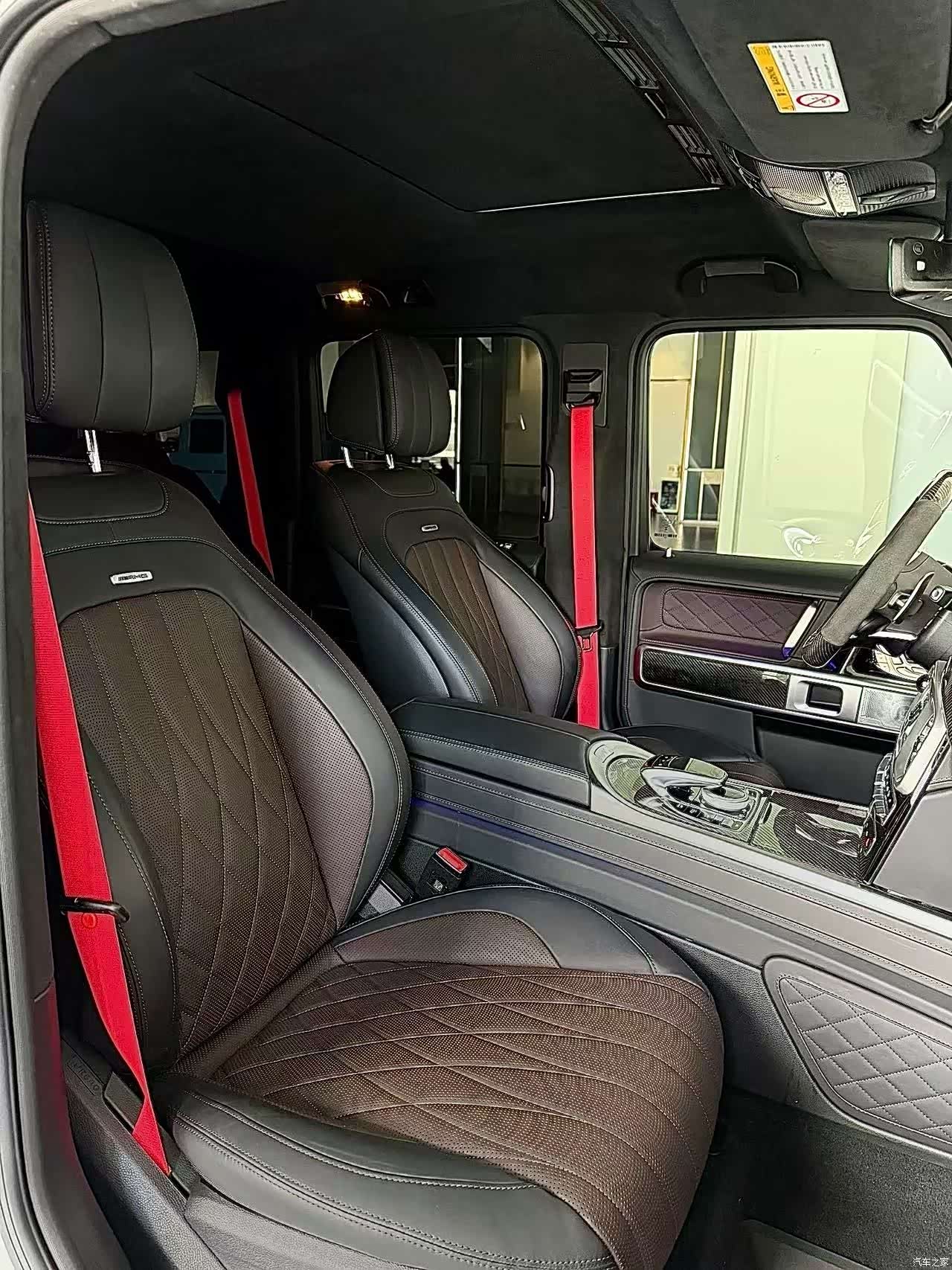 Mercedes-Benz G-Class, 2024 8