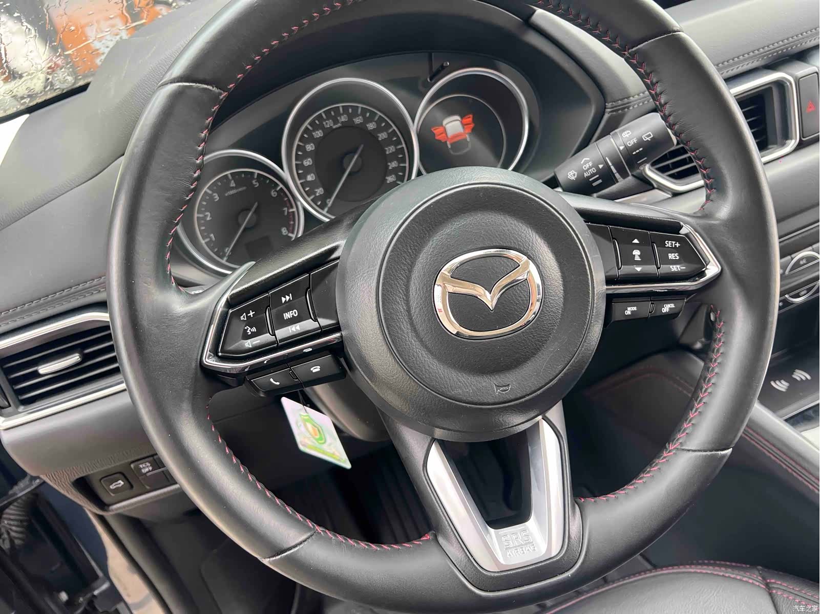 Mazda CX-5, 2021 13