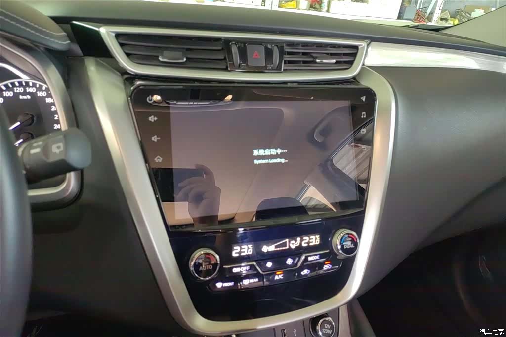 Nissan Murano, 2019 13